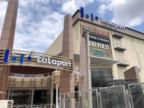 ららぽーと横浜 スポーツあれこれｎｅｗｓ