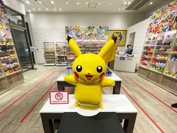ポケモンセンター についてtwitterの反応 スポーツあれこれｎｅｗｓ