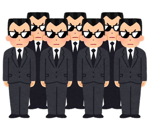 画像 山口組 ドラゴンと乱闘 スポーツ刈り