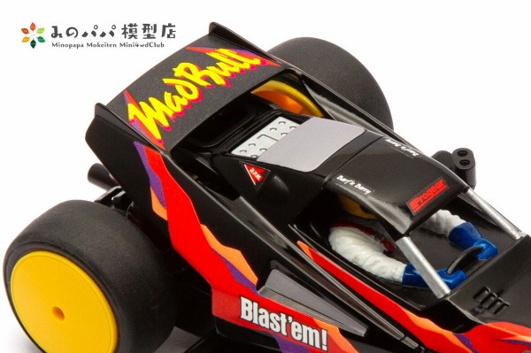 マッドブルJr. : みのパパ模型店