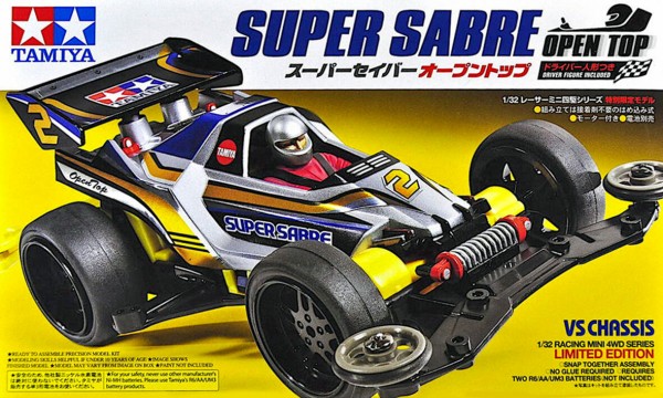 スーパーセイバーオープントップ : みのパパ模型店