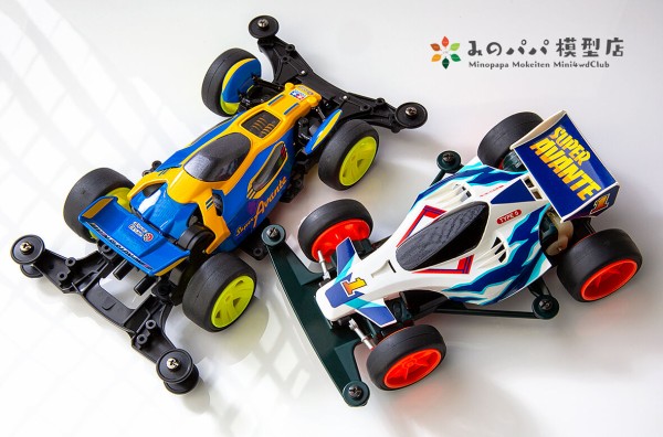 【ミニ四駆】 スーパーシューティングスター&アバンテJr. 2台セット スーパーアバンテJr. : みのパパ模型店