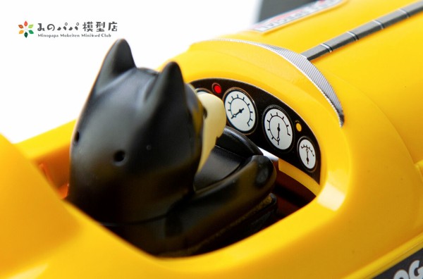ミニ四駆ドッグ黒柴スペシャル : みのパパ模型店