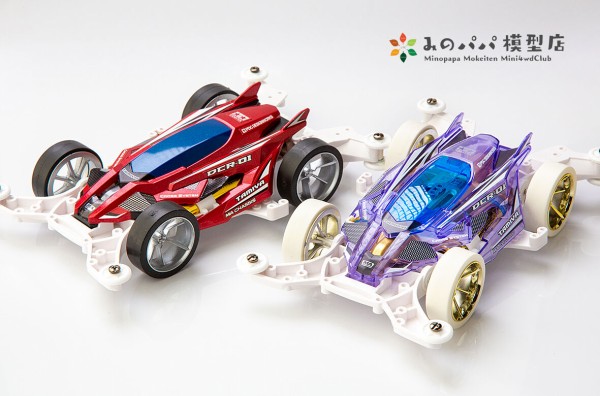 ミニ四駆　2台セット　デクロス01 ／ラウディーブル Amazon | ミニ四駆 デクロス01 塗装済み 完成品 通販