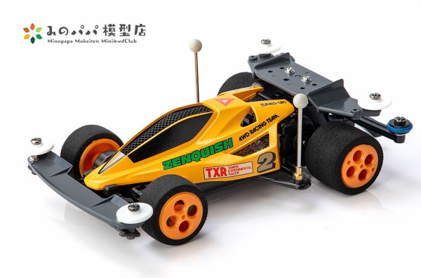 ミニ四駆 前キッシュゴールド♪ 前キッシュ : みのパパ模型店
