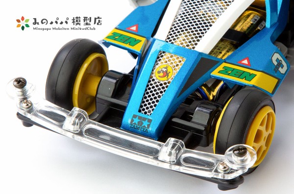 ホライ前 : みのパパ模型店