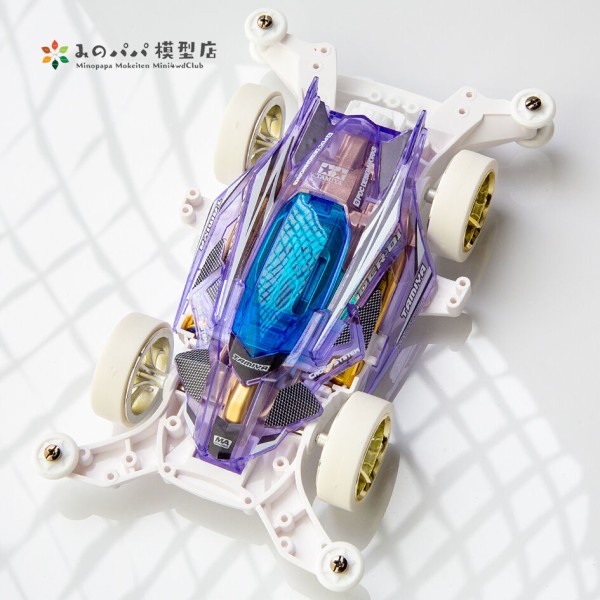 DCR-01 ボディパーツセット クリヤーパープル : みのパパ模型店