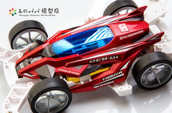 ミニ四駆キットセット DCR-01他 DCR-01 (デクロス-01) (MA シャーシ) (ミニ四駆) - ホビーサーチ