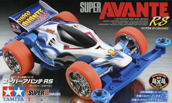 ミニ四駆 アバンテ レジェンドスタイル（ゴールド＆シルバー） レア物