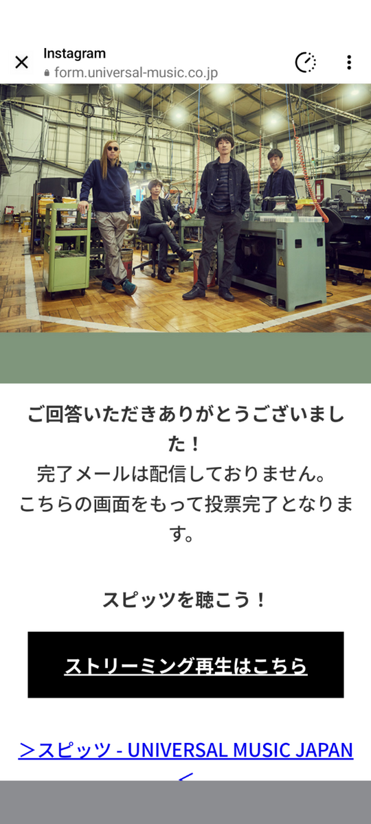 秘密を教えておくれ〜😫❗❗ : 草の花