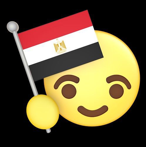 エジプト アラブの絵文字 Emoji Sptツアーズのブログ