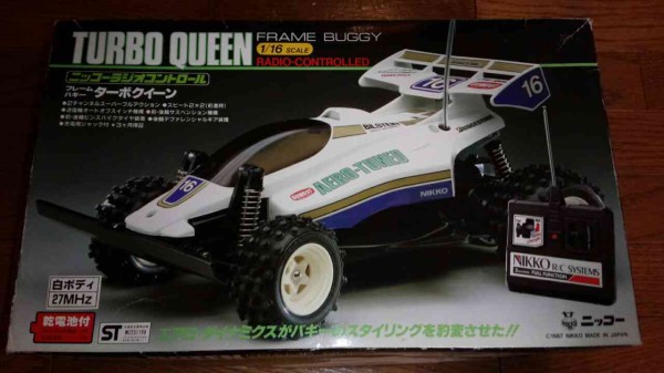 1986年【NIKKO 1/16 フレームバギーターボクイーン】デフギア、加速