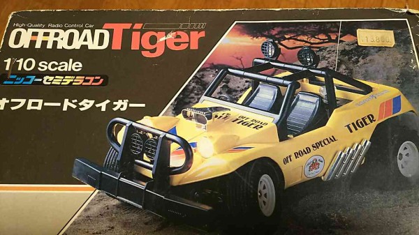 ヤフオク出品済】1983年【NIKKO 1/10 オフロードタイガー】3段変速