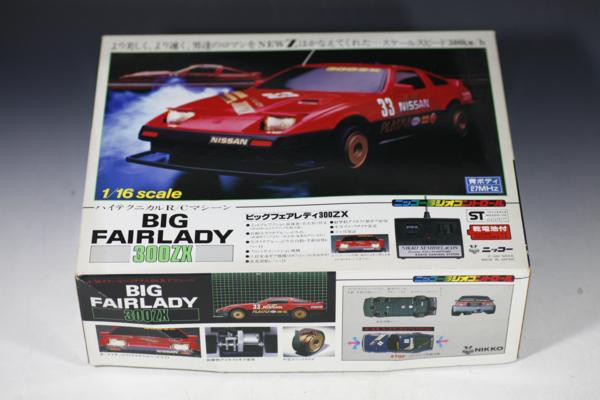 ヤフオク出品済】1985年【NIKKO 1/14 SSPサウンドZフェアレディ