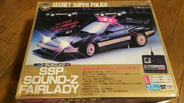 ヤフオク出品済】1985年【NIKKO 1/14 SSPサウンドZフェアレディ