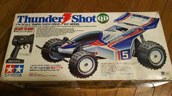タミヤ・ラジコン　タミヤ RCカー QDサンダーショット 1/10RC サンダーショット (2022): RCモデル｜TAMIYA SHOP ONLINE