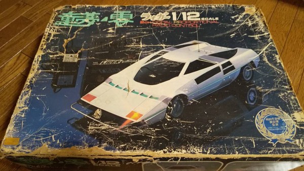 なんと稼働品!!　モリタニ　ライガーシリーズ　童夢-零 モリタニ製 ラジコンライガーシリーズ 1/12 童夢・零 - YouTube