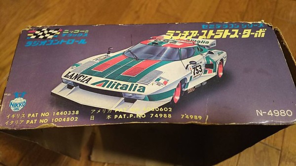1976年頃【NIKKO セミデラコン1/24 ランチア・ストラトス