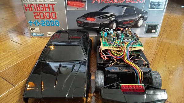 1982年頃【ケナー 1/18 スーパーハイテクR/Cカー ナイト2000】ボイス