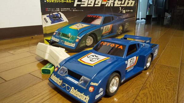 【未開封】アトコミスーパーα ラジコン　ポルシェ936 激レア　昭和　白ホワイト アトコミスーパーα ラジコン ポルシェ936 激レア 昭和 白