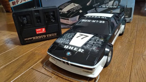 2006年【NIKKO 1/14 ワイルドスピードx3 日産 350Z】ドリフト仕様の