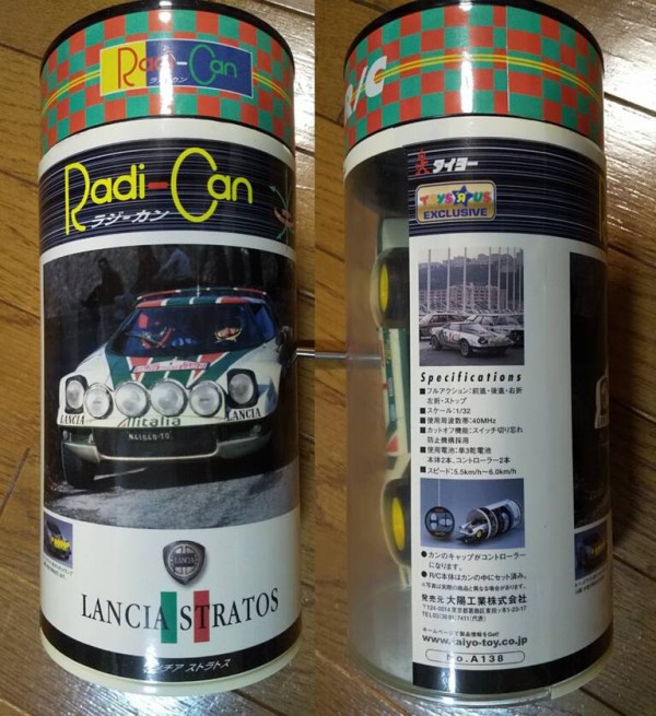 1998年頃【TAIYO ラジ-カン 三菱パジェロ エボリューション