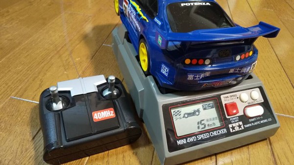 2000年頃【TAIYO 1/16 トヨタ JZA80 スープラ】CCPリアルドライブより