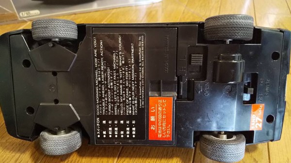1982年頃【ケナー 1/18 スーパーハイテクR/Cカー ナイト2000】ボイス