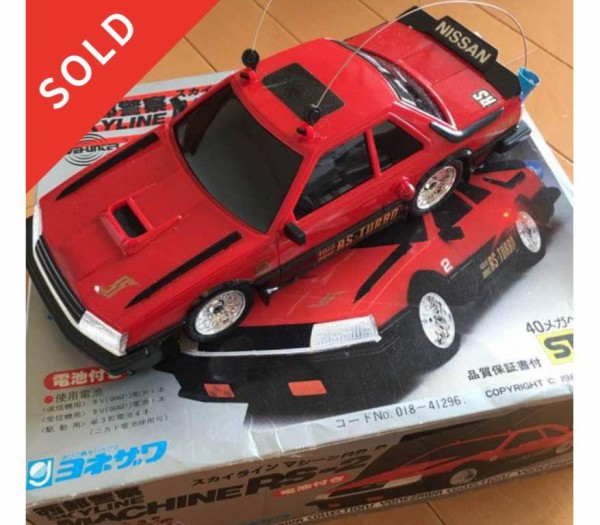 1983年【ヨネザワ ウェーブハンター 1/20 西部警察 日産スカイライン