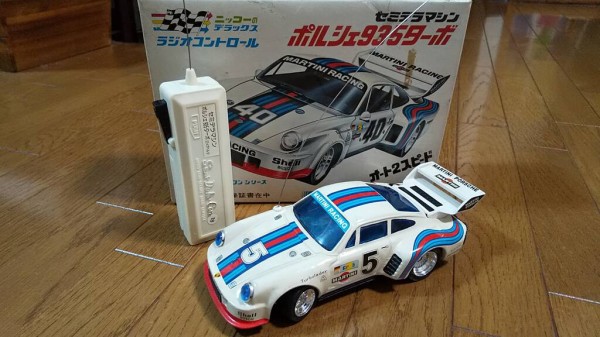 【未使用】ポルシェ935ターボ　ラジコン　昭和　激レア　赤　レッド　車 Amazon.co.jp: ポルシェ 935 ターボ ラジコン 赤 レッド レア