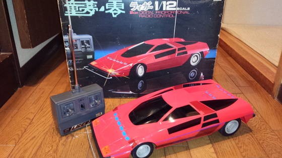 1978年【モリタニ ライガー 1/12 童夢-零】トイラジ収集の