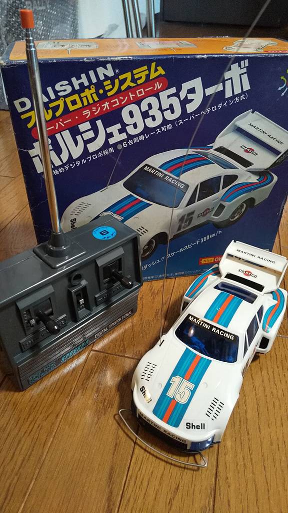 1977年【G.A.ダイシン 1/24 ポルシェ935ターボ】所有トイラジ