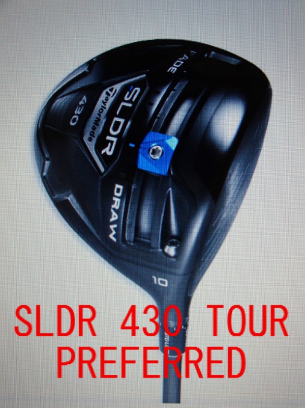 TaylorMade 粗 SLDR 430 ドライバー 10度 売買されたオークション情報 落札价格 【au  payマーケット】の商品情報をアーカイブ公開