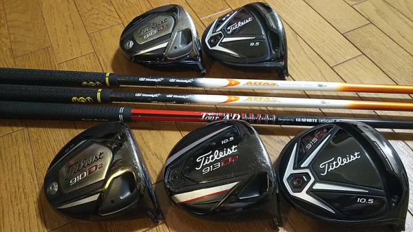 【コレクション】タイトリストドライバー 910D2 913 917 915 タイトリスト歴代ドライバー紹介 前編 910 913 915 917 - YouTube