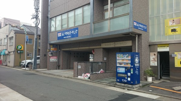 名古屋市中区大須2丁目月極駐車場の募集を始めました Ssparkingのblog