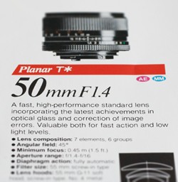 標準レンズの帝王」はウソだけどホントの話 ～ 国産50mm F1.4の