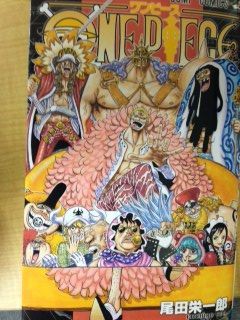 ワンピース77巻 St0025のblog