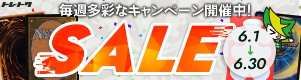 ｖ ｈｅｒｏ ファリス コレ買取2 400円へ Hero 大幅強化のため 永続遊戯王研究会