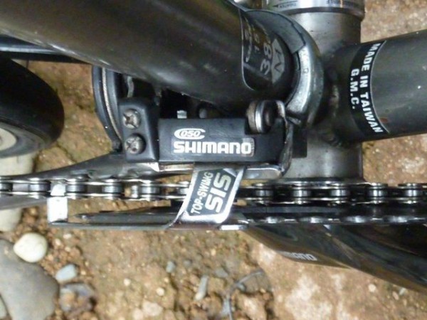 3s シフター 2sクランク 自転車道場