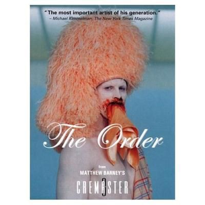 アーティスト/マシュー・バーニー(Matthew Barney ) : Stadt