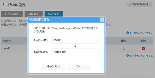 re プロフ必ずご確認下さい※発送日さま専用 会員パスワードを再設定する かに通販・おせち通販なら 厳選特産品専門