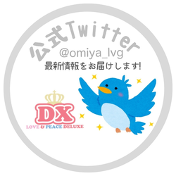 無料 ゲリライベント ランダムコスプレ 大宮ソープランド Love Peace Deluxe スタッフブログ