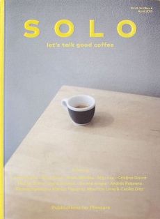 コーヒー セール 雑誌 スタンダード