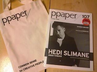 エディスリマン 写真集 HEDI SLIMANE ppaper dior YSL エディスリマン