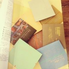 アイデア　idea 364 清原悦志　北園克衛 アイデア No.364 清原悦志・北園克衛 | 誠文堂新光社 | nostos