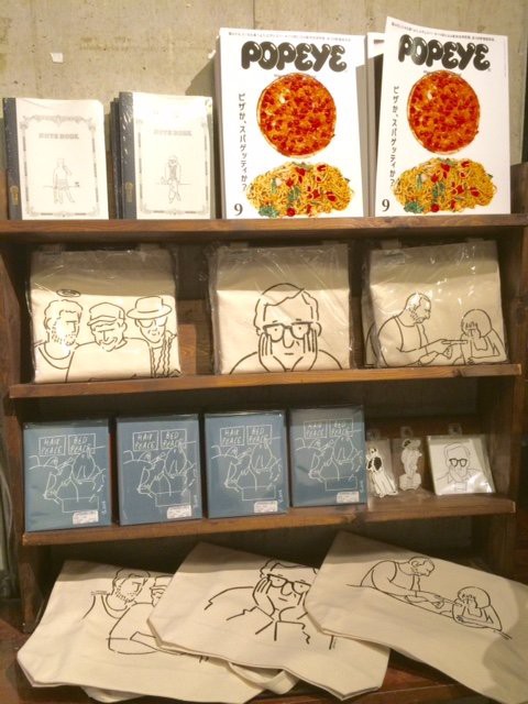 Amazon.co.jp: 長場雄 活版 STILLEBEN × YU NAGABA 絵画 限定 額