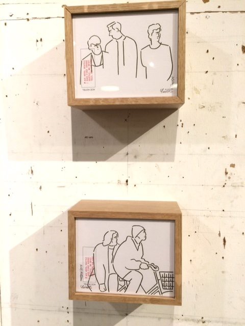 【限定500部】長場 雄 作品集『I DRAW』 Amazon.co.jp: 長場雄作品集