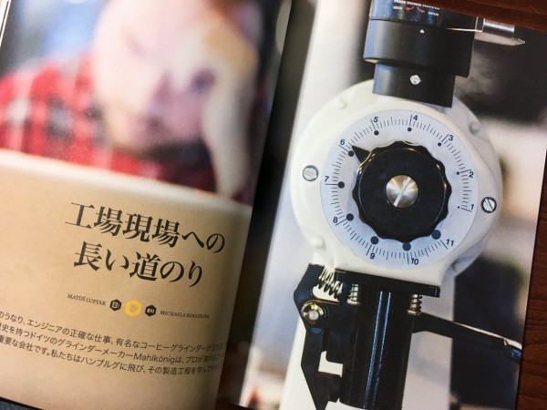 BOOK】 Standart Japan 創刊号 : スタンダードブックストア