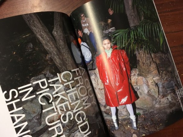 洋雑誌】032c Issue35 : スタンダードブックストア