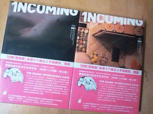 BOOK】明日は照沼ファリーザさん握手＆サイン会! : スタンダードブック